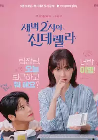 Plakat serialu Saebyeok du siui Sinderelra
