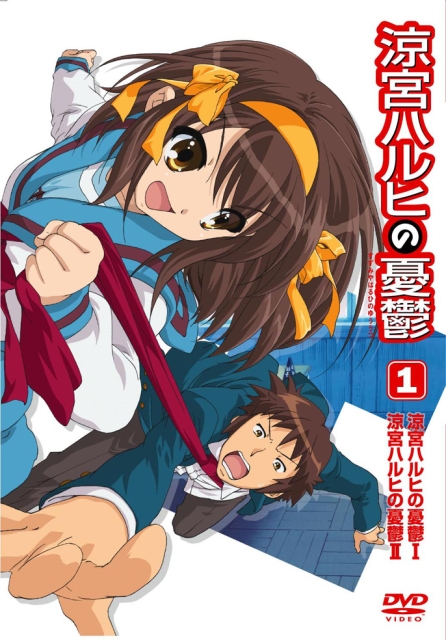 ★haruhi★ Melancholia Haruhi Suzumiyi (Anime 2006-2006) - Filmweb
