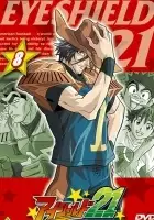 plakat - Eyeshield 21 (2005)