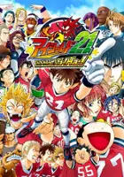 plakat serialu Eyeshield 21