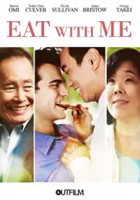 Plakat filmu Eat with Me