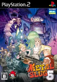 Plakat gry Metal Slug 6