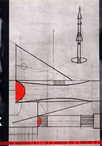 Plakat filmu Człowiek z planety Ziemia
