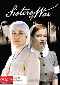Plakat filmu Wojenne siostry