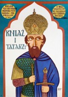 plakat filmu Kniaź i Tatarzy