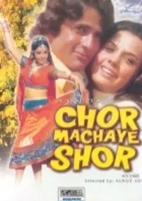 Plakat filmu Chor Machaye Shor
