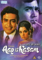 plakat filmu Aap Ki Kasam