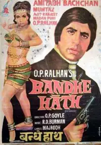 Plakat filmu Bandhe Haath