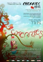 plakat filmu Yingtao