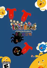 Plakat gry LocoRoco Midnight Carnival