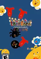 plakat gry LocoRoco Midnight Carnival