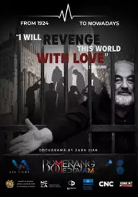 Plakat filmu "I Will Revenge This World with Love" S. Paradjanov