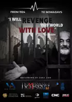 Tigran Baghinyan / \"I Will Revenge This World with Love\" S. Paradjanov