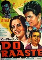 plakat filmu Do Raaste