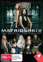 Vidas Petkevičius / Matrioszki