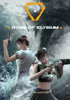 plakat filmuEuropa