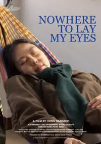 Plakat filmu Nunduldega eomne