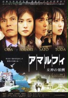 plakat filmu Amalfi: Megami no Hōshū