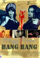 D.P. Bonnell / Happy Hooker Bang Bang