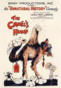 Plakat filmu How the Camel Got His Hump