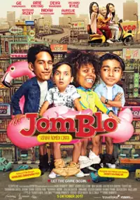 Plakat filmu Jomblo