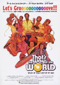 Plakat filmu That's the Way of the World