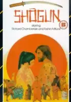 Nobuo Kaneko / Szogun