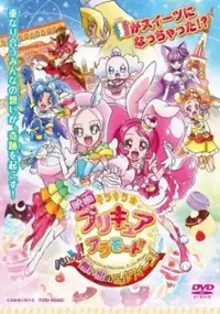 Plakat filmu Kirakira Precure a la Mode: Paris to! Omoide no Mille-Feuille!