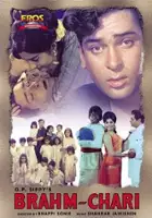 Abhimanyu Sharma / Brahmachari