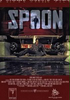 plakat filmu Spoon