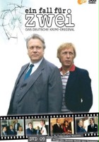 plakat - Ein Fall für zwei (1981)
