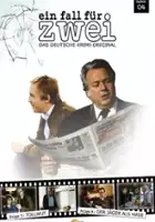 plakat - Ein Fall für zwei (1981)