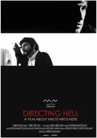 Plakat filmu Directing Hell