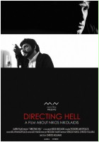 plakat filmu Directing Hell