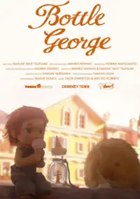 Plakat filmu Bottle George