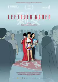 Plakat filmu Leftover Women