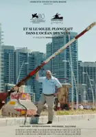 Said Serhan / Jeśli słońce utonie w oceanie chmur