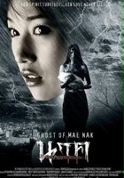 plakat filmu Duch Mae Nak
