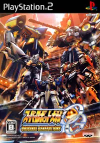 Plakat gry Super Robot Taisen: Original Generations