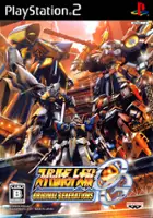 plakat gry Super Robot Taisen: Original Generations