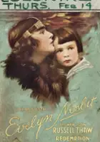 Evelyn Nesbit / Wybawienie