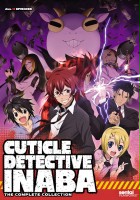 plakat filmu Cuticle Detective Inaba