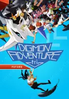 plakat filmu Digimon Adventure tri. Bokura no Mirai