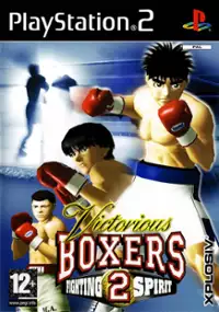 Plakat gry Hajime no Ippo All Stars