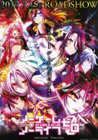 Eiji Iwase / No Game No Life Zero