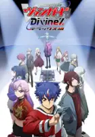 plakat filmu Cardfight!! Vanguard: Divinez Deluxe-hen