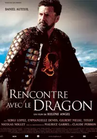 Plakat filmu Rencontre avec le dragon