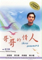 plakat filmu Three Summers