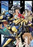 plakat filmu Immortal Grand Prix