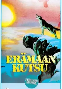 Plakat filmu Kōya no Yobigoe: Hoero Buck